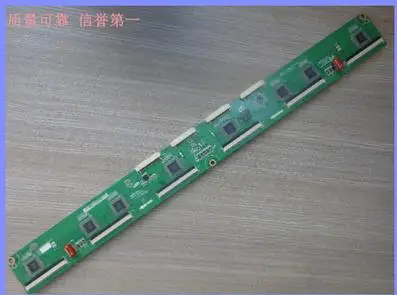 

original 100% test for samgsung S50HW-YD13 YB06 LJ41-08459A LJ92-01729A buffer board