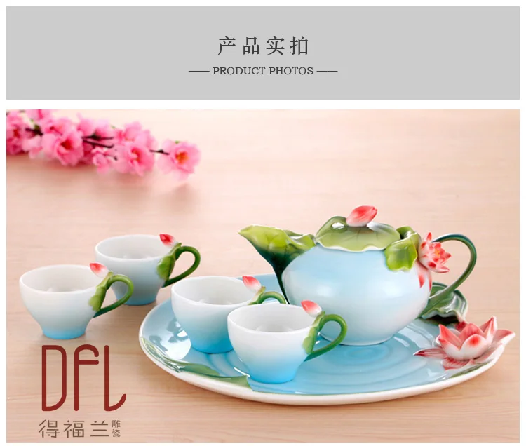 Китайский кунг Fu6PCS эмалированный фарфоровый набор для кофе чайный набор, чашки Высококачественный Керамический Чайник Европейская кружка для чая кофе и блюдца