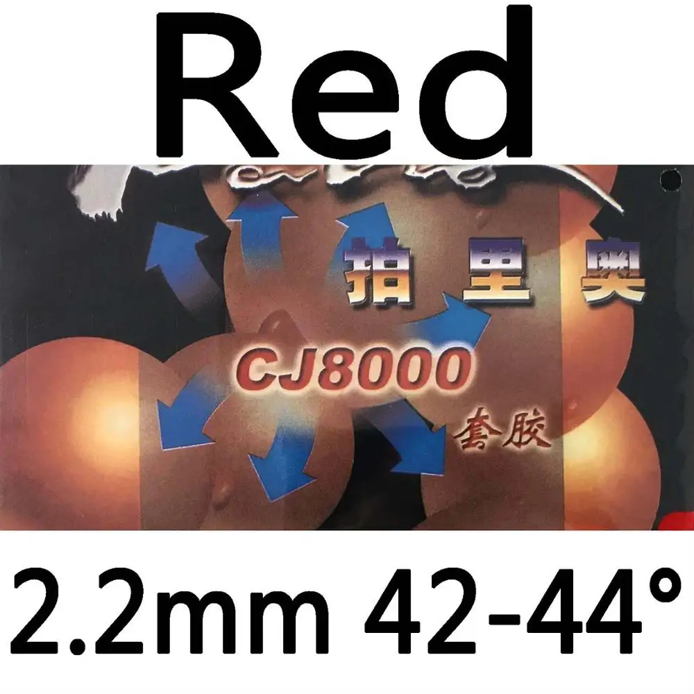 Palio CJ8000(CJ 8000, CJ-8000)(твердость губки 42-44) pips-in настольный теннис/pingpong Резина с губкой - Цвет: Red 2.2mm H42-44