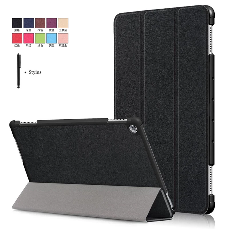 Чехол для Huawei MediaPad M5 lite 10 BAH2 W19/L09 1 '' чехол Lite кожаный флип с подставкой и
