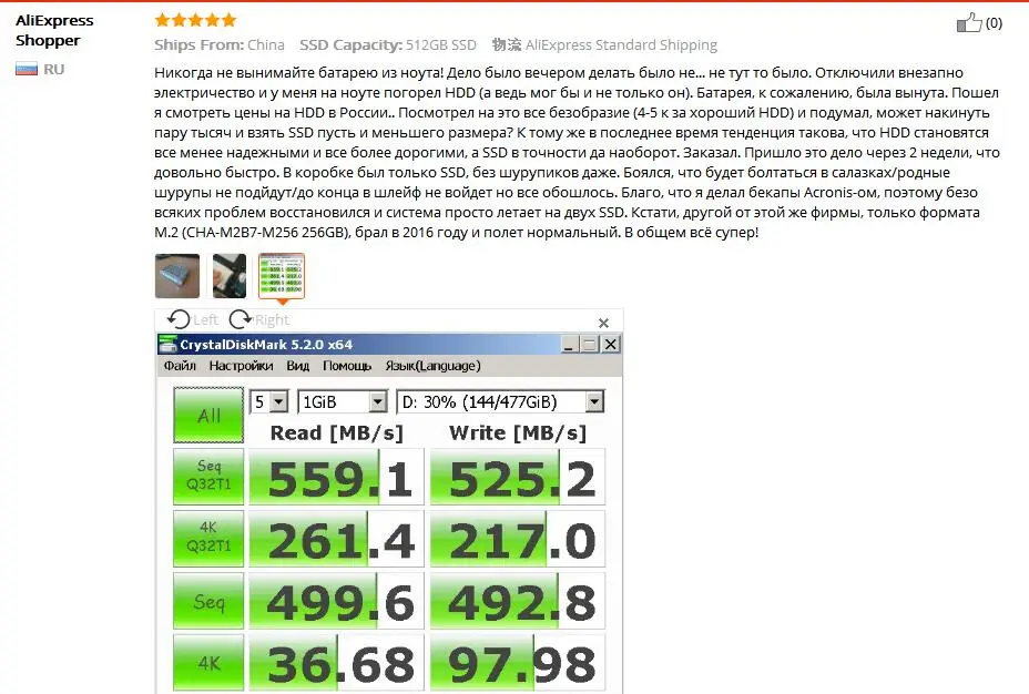 KingSpec SATA III SSD 7 мм HDD 500 Гб SSD SATAII Внутренний твердотельный накопитель 2," HD для ноутбука настольный жесткий диск
