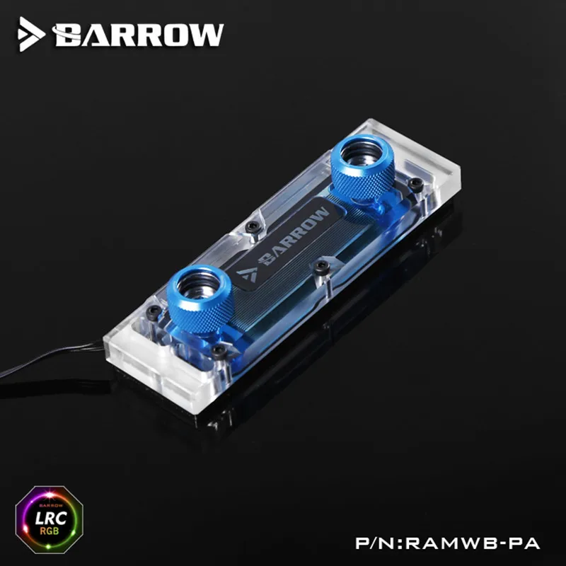 Barrow RAM WBT PA наборы блоков водяного охлаждения LRC 1 0 12 В один комплект два доспеха