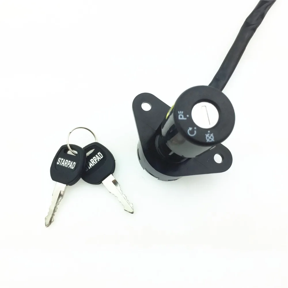 STARPAD Motorcycle electric door locks Set key lock ignition switch accessories | Автомобили и мотоциклы