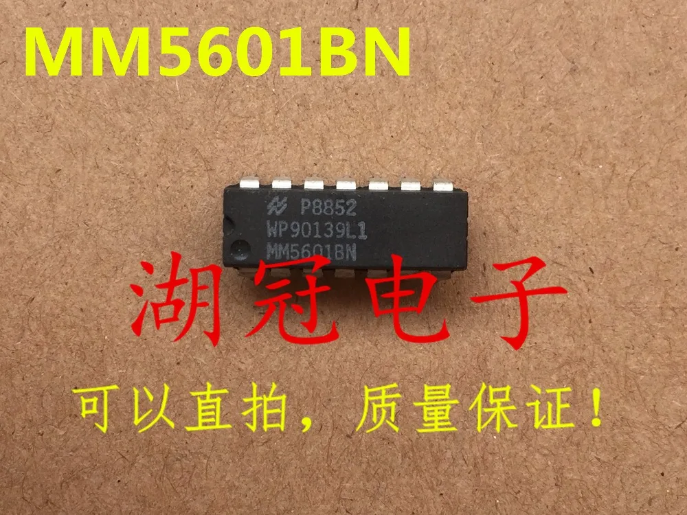 Бесплатная доставка TNY279 TNY279PN MM5601B MM5601BN L6561 ST9S313 ST9S313C-DAG | Компьютеры и офис