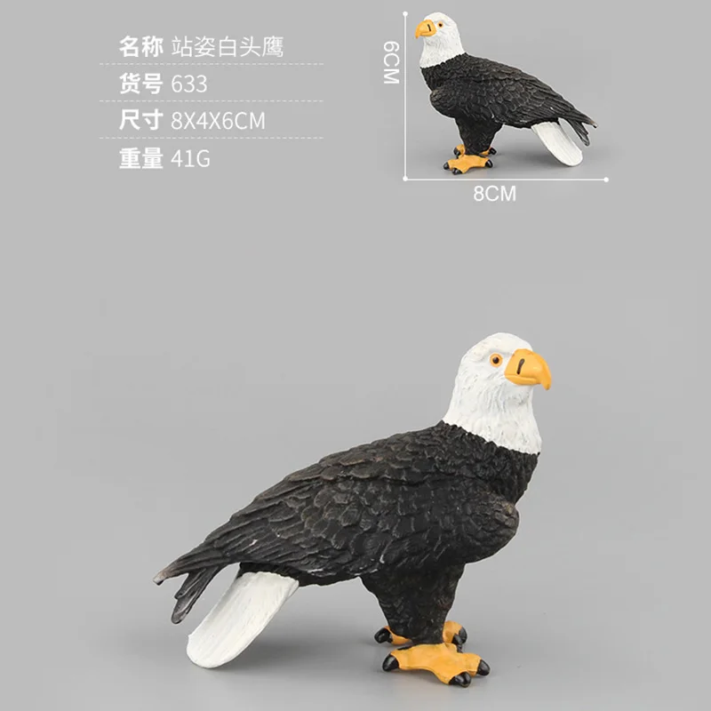 4 Kidns Simulation White-headed Eagle/Owl Animal Figure Collectible Toys Raptor Animal Action Figures Kids Plastic Cement Toys