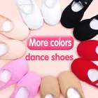 Детские мягкие балетные тапочки; Розовые балетные туфли для танцев; Обувь для гимнастики для девочек и взрослых
