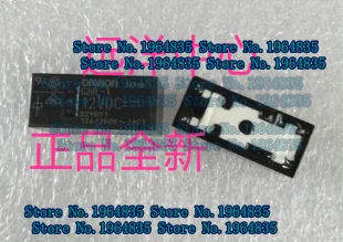 

G2RL-1 12VDC 12A