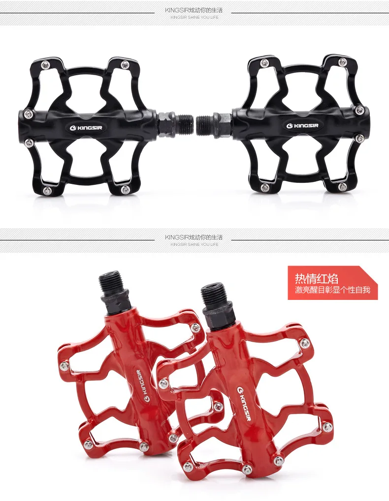 Алюминиевые Нескользящие велосипедные педали для горного велосипеда детали