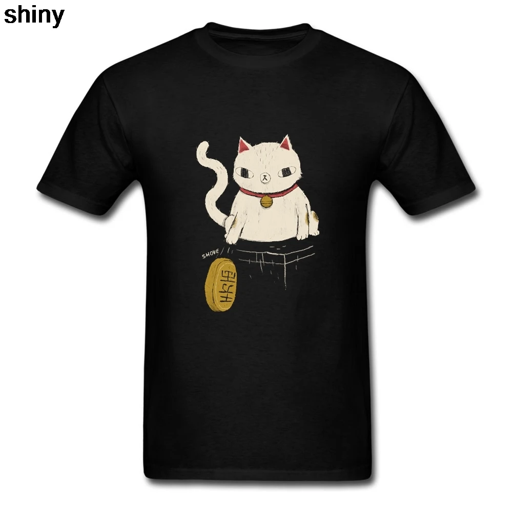 Везет Животное Футболка Топ Дизайн мужская Tee Shirt 100% Хлопок Новое Прибытие Ти Шею