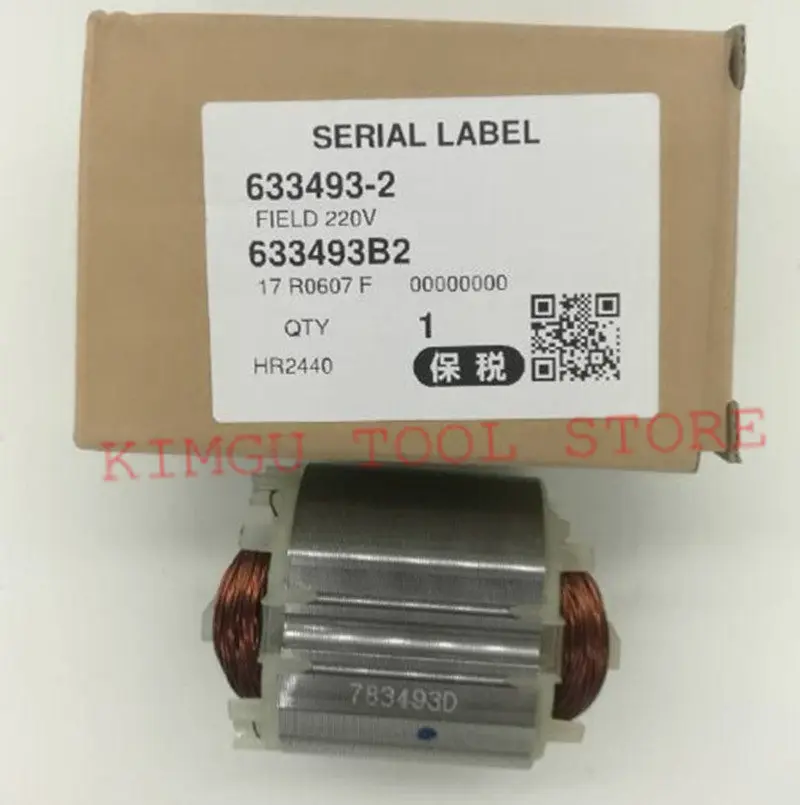 Фото Полевой статор 220-240В 633488-5 633493-2 для MAKITA HR2450A HR2450T HR2440 HR2440F HR2450 HR2450FT HR2450F HR2432 HR2020 HR2021 Полевой статор 220-240В 633488-5 633493-2 для MAKITA HR2450A HR2450T HR2440 HR2440F HR2450 HR2450FT HR2450F HR2432 HR2020 HR2021