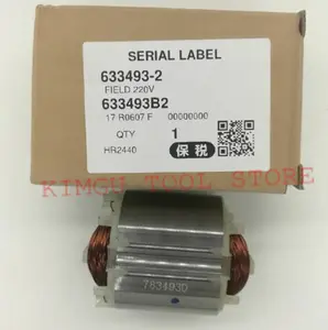 Полевой статор 220-240В 633488-5 633493-2 для MAKITA HR2450A HR2450T HR2440 HR2440F HR2450 HR2450FT HR2450F HR2432 HR2020 HR2021