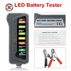 2019 новейший светодиодный цифровой Батарея генератор переменного тока тестер Батарея уровня монитор для автомобиля для мотоциклов, грузовиков, бесплатная доставка