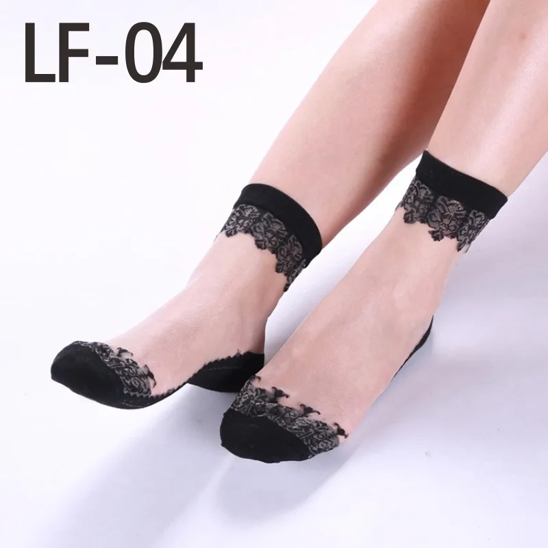 3211LF-04rou Sexy fishnet Women Lace Ruffle Soft Comfy Sheer Silk Elastic Mesh Knit Frill Trim Transparent Ankle funny socks 1pair=2pcs 3211 - Цвет: 3211LF-04rou