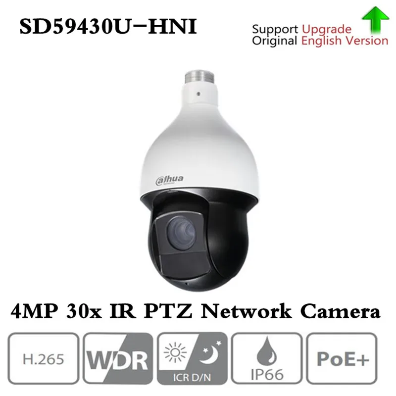 

Dahua английская версия 4 МП PTZ 30x сетевая ИК PTZ скоростная купольная IP-камера стандарта для замены детской лампы автоматическое отслеживание