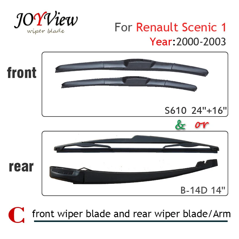 S610 передняя щетка стеклоочистителя и Задняя для RENAULT SCENIC 1 (2000-2003) 14 &quotЗадняя |