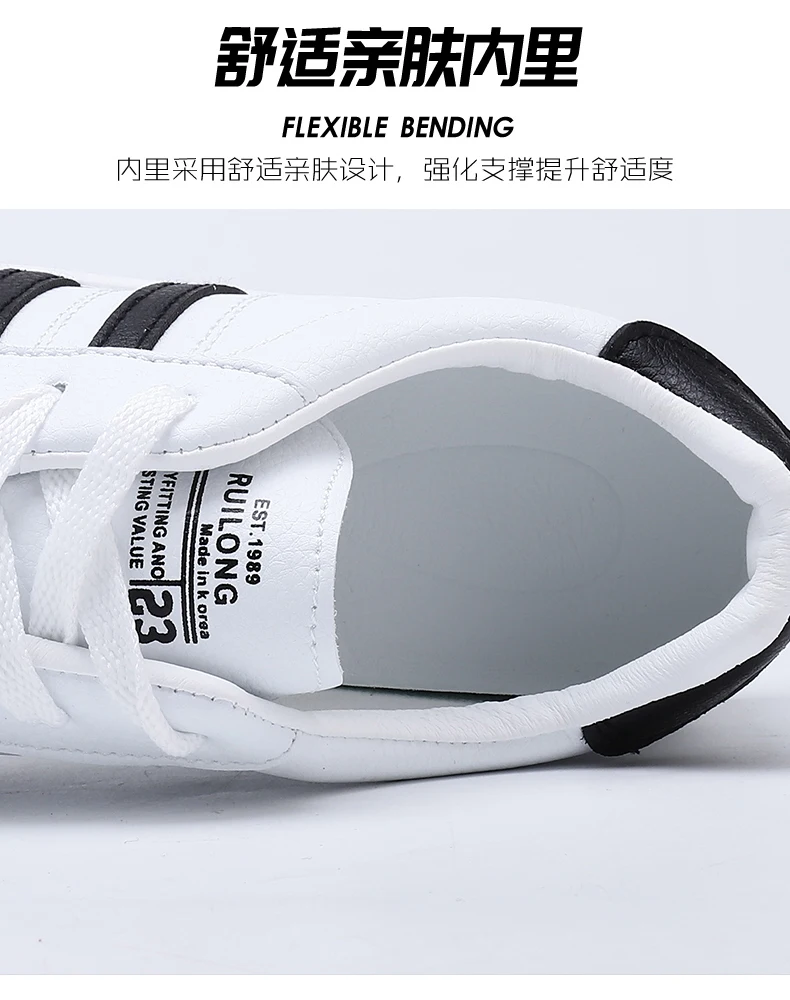Лидер продаж; tenis feminino; Новинка года; брендовая спортивная обувь для женщин; обувь для тенниса; женские прочные спортивные белые кроссовки; дешевые кроссовки