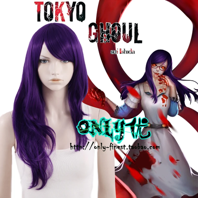 Tokyo Ghoul Kamishiro Rize фиолетовый парик для косплея 65 см вьющиеся синтетические волосы +
