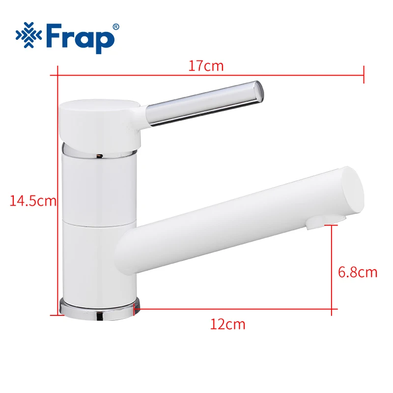 FRAP новый кран для горячей и холодной воды умывальника с белой краской ванной
