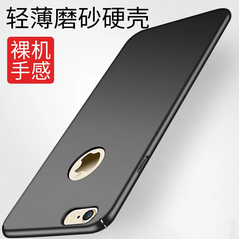 Case For IPhone X XS Max XR 7 8 Plus Cover Luxury 360 Plastic Matte PC Hard Covers 6 6S 5 5S SE Phone Cases | Мобильные телефоны и
