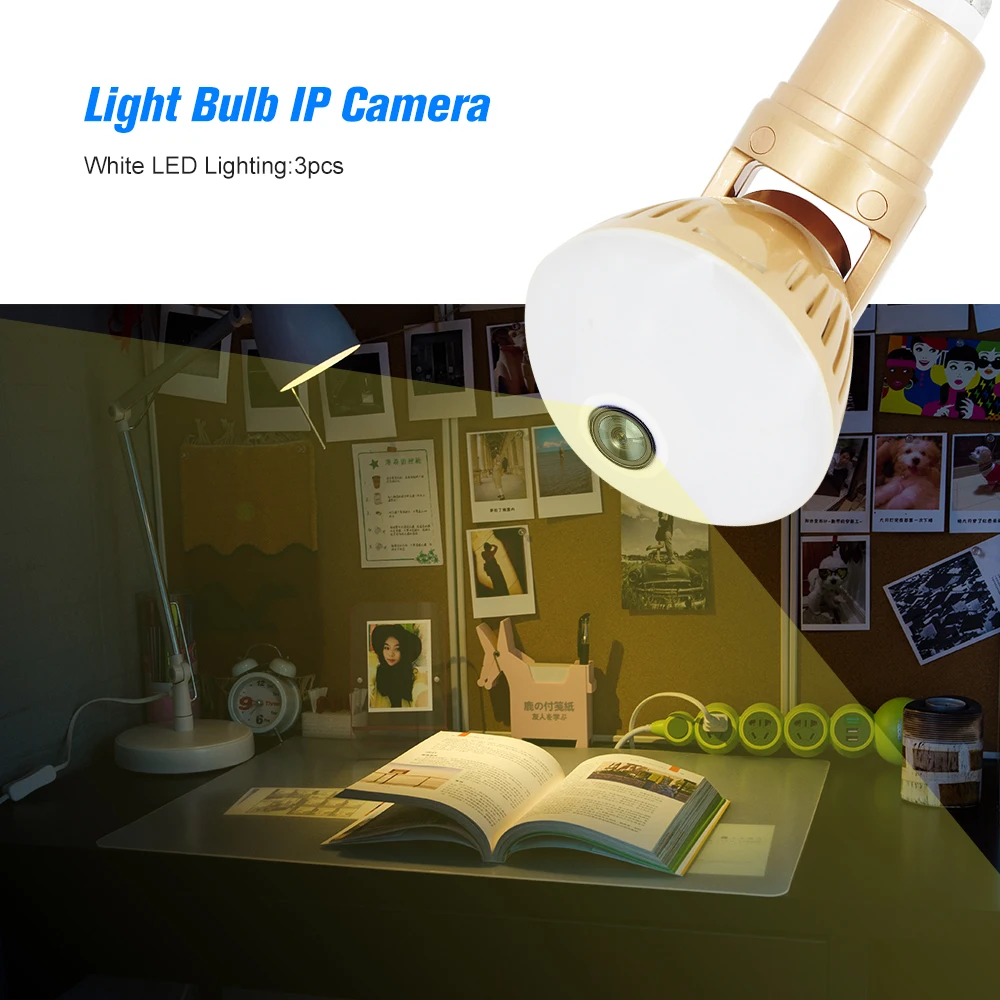 Беспроводная камера двустороннее аудио белая лампочка панорамная 960P