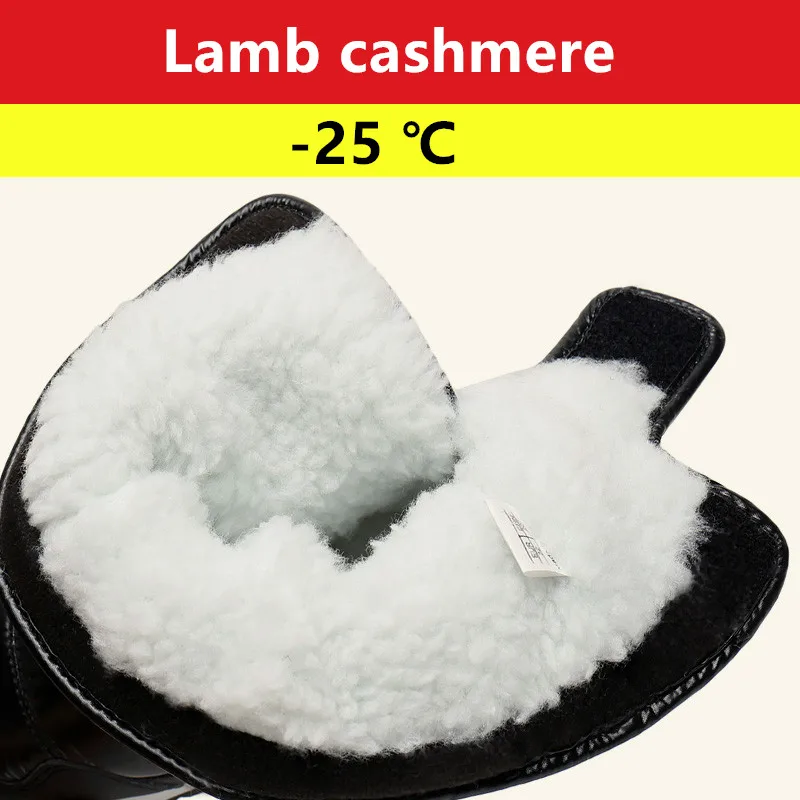 Детские теплые зимние сапоги Koovan 2018 теплая зимняя обувь для мальчиков и девочек