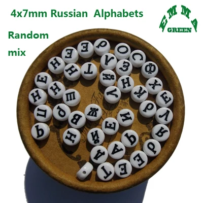 random mix Русские бусины, один русский алфавит, разделительные бусины, 50 шт, 4*7 мм, акриловые свободные буквы алфавита, подвески для DIY ювелирных изделий - Цвет: random mix