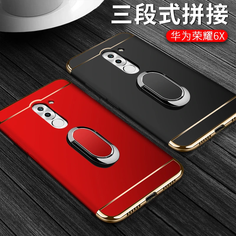 Чехол с магнитным кольцом для Huawei Honor 6X Роскошный Жесткий Гибридный чехол