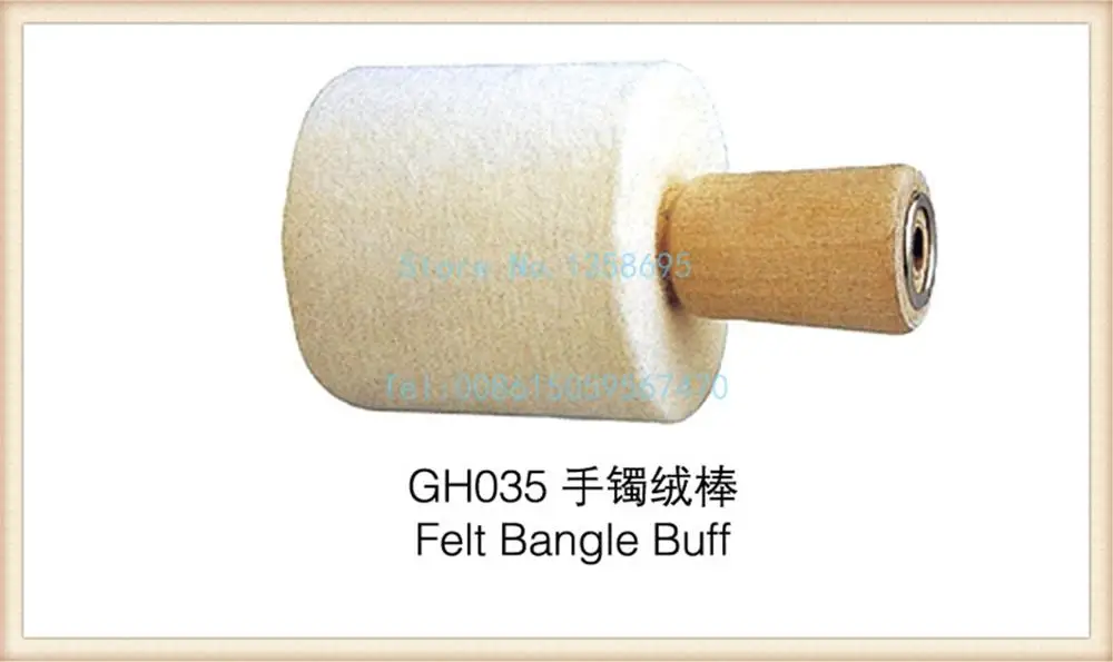 1 шт. войлочный браслет буферная палка оправка деревянный чистящий инструмент