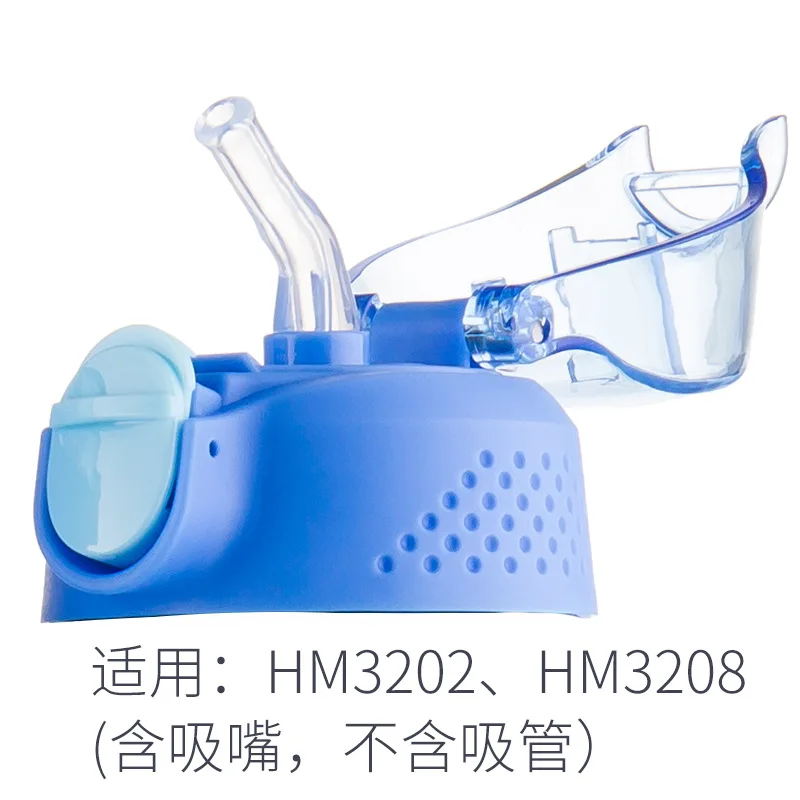 A light blue Крышка для бутылки disney аксессуары HM3202 HM3208 Термокружка для детей термос чашка для воды подача термальная чашка аксессуары - Цвет: A light blue