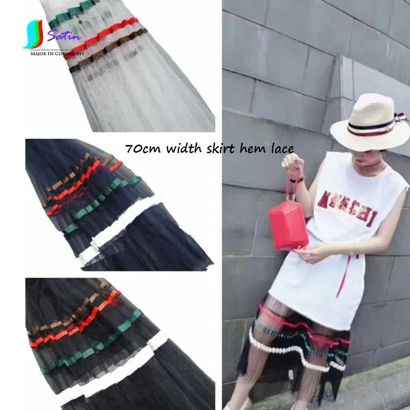 Материал подола юбки для девочек ширина 70 см белый черный темно-синий фартук из