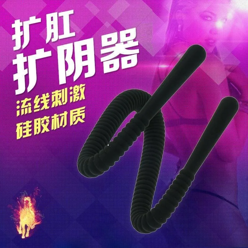 Женский вагинальный расширитель для мастурбации женский бар сексуальный