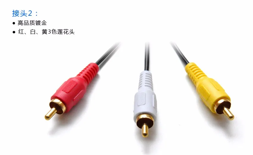 4 полюса 3 5 мм штекер 3RCA Мужской Аудио Видео кабель футов 1 м RCA AV для DVD CD компьютера