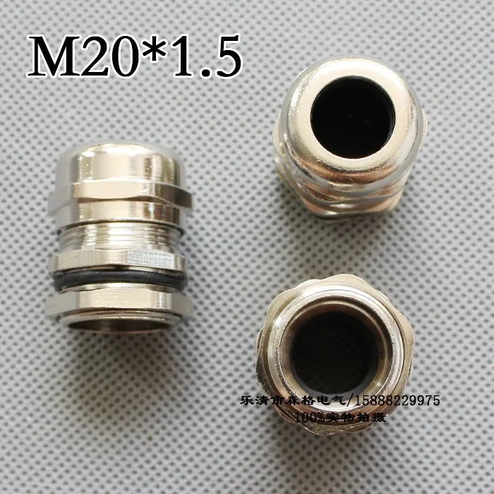 1 шт. кабельная втулка M20 * 5 из нержавеющей стали | Обустройство дома