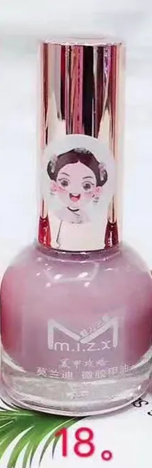 nail polish 18 Перманентный гель лак для ногтей волна гель лак акварельные капли для лаки для ногтей стойкий не выцветает нетоксичный здоровый 36 цветов 13 мл - Цвет: nail polish 18