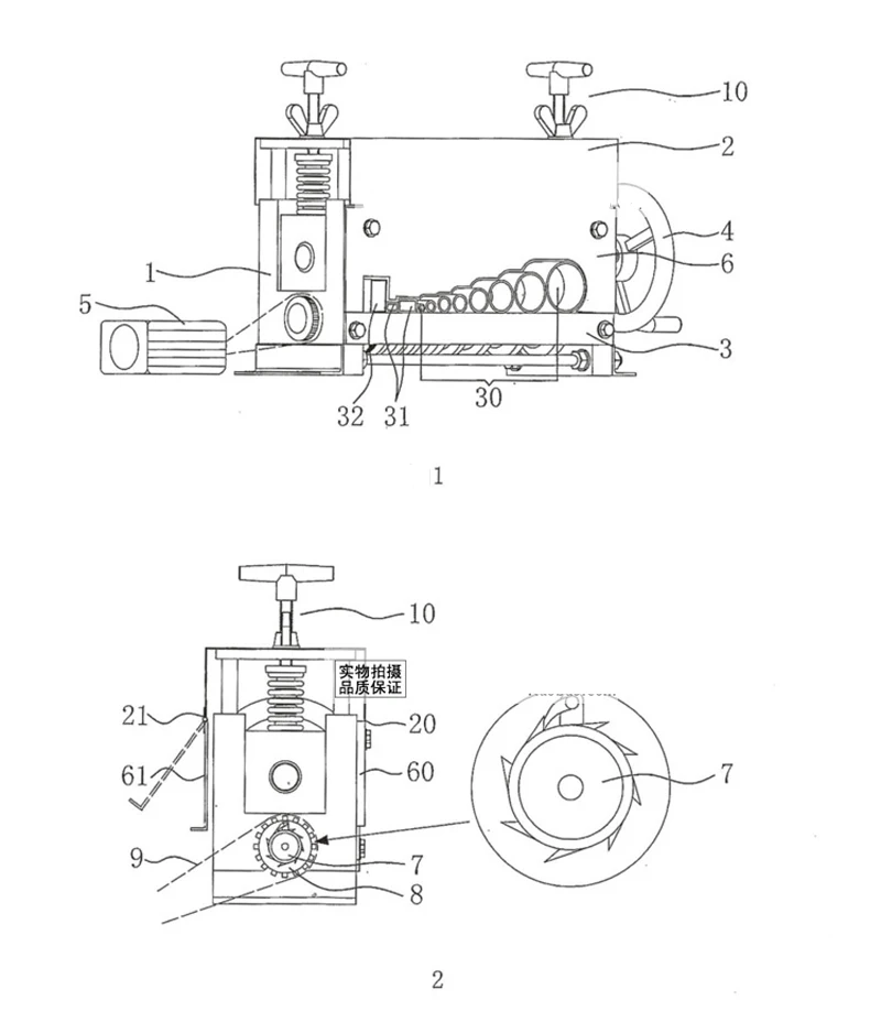 Устройство для чистки проводов и кабелей ручной электрический аппарат зачистки