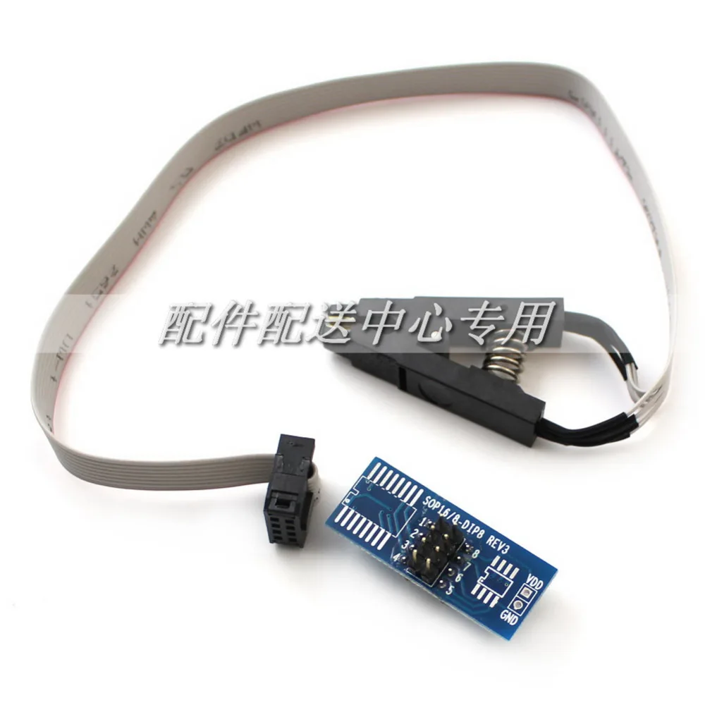 SOIC8 SOP8 тестовый Зажим IC преобразователь разъем чип программатор адаптер для EEPROM