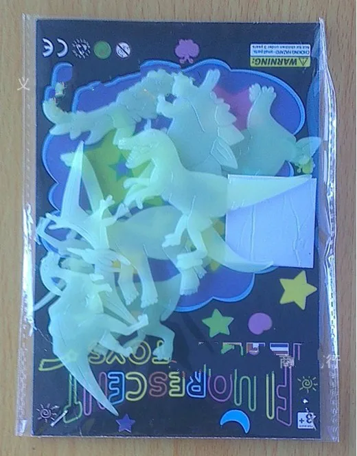 Настенный стикер 3D ПВХ динозавр цвет светится в темноте светящийся