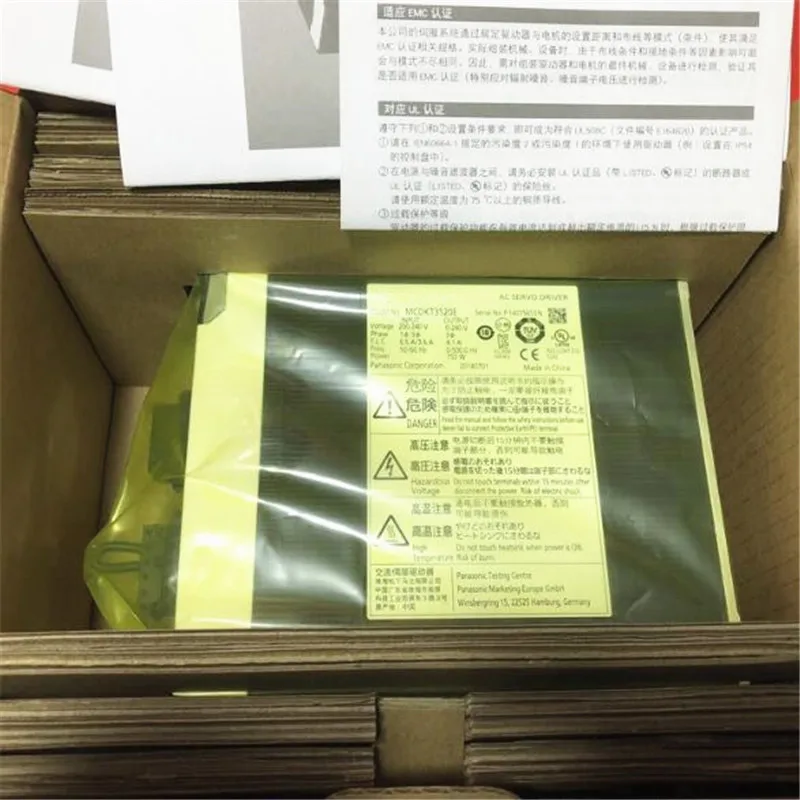 BRAND NEW AC SERVO DRIVE MCDKT3520E | Обустройство дома