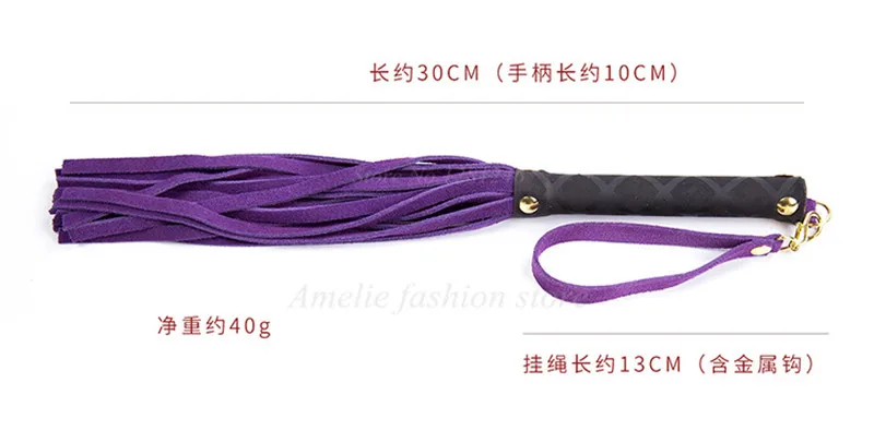 Секс-хлыст из искусственной кожи игрушки для взрослых | Красота и здоровье