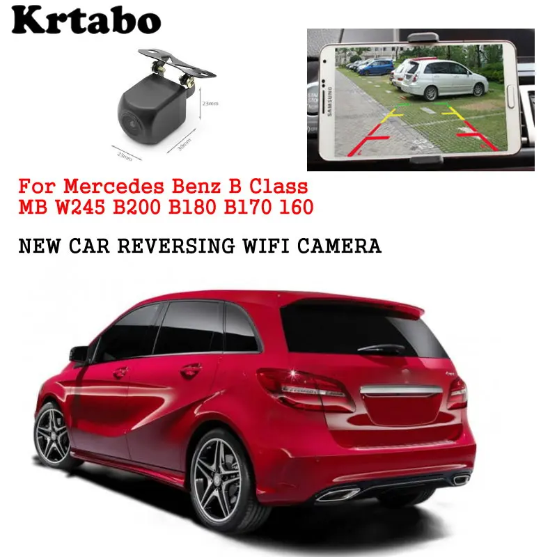Автомобильная Беспроводная задняя камера для Mercedes Benz B Class MB W245 B200 B180 B170 B160