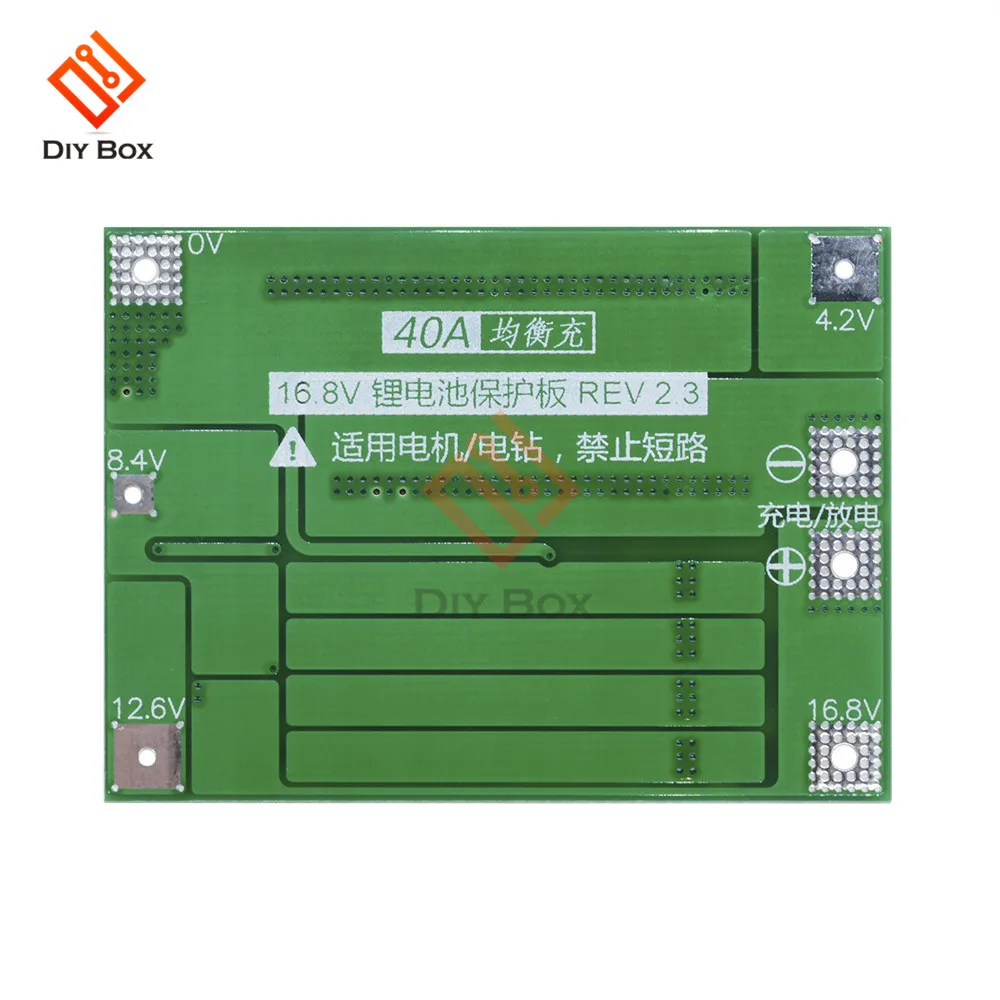 4S 40A литий-ионная батарея 18650 зарядное устройство PCB плата защиты BMS с балансом для бурильного двигателя 14,8 в 16,8 в Lipo модуль