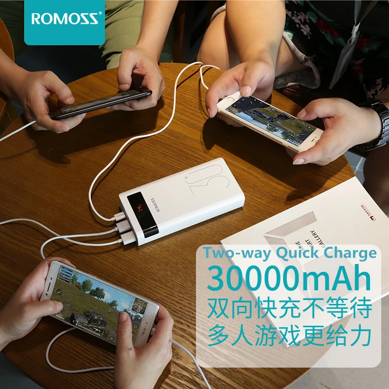 Внешний аккумулятор ROMOSS Sense8P + 30000 мАч 18 Вт QC3.0 поддержка внешнего аккумулятора