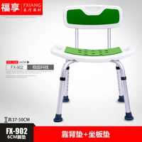 adjustable height bath and shower chair top rated shower bench safety seatshower stool for elderly handicap supports up