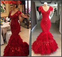 wine red sexy v neck mermaid formal party dress plus size beaded prom dress long kleider feather evening gown real sample 2019