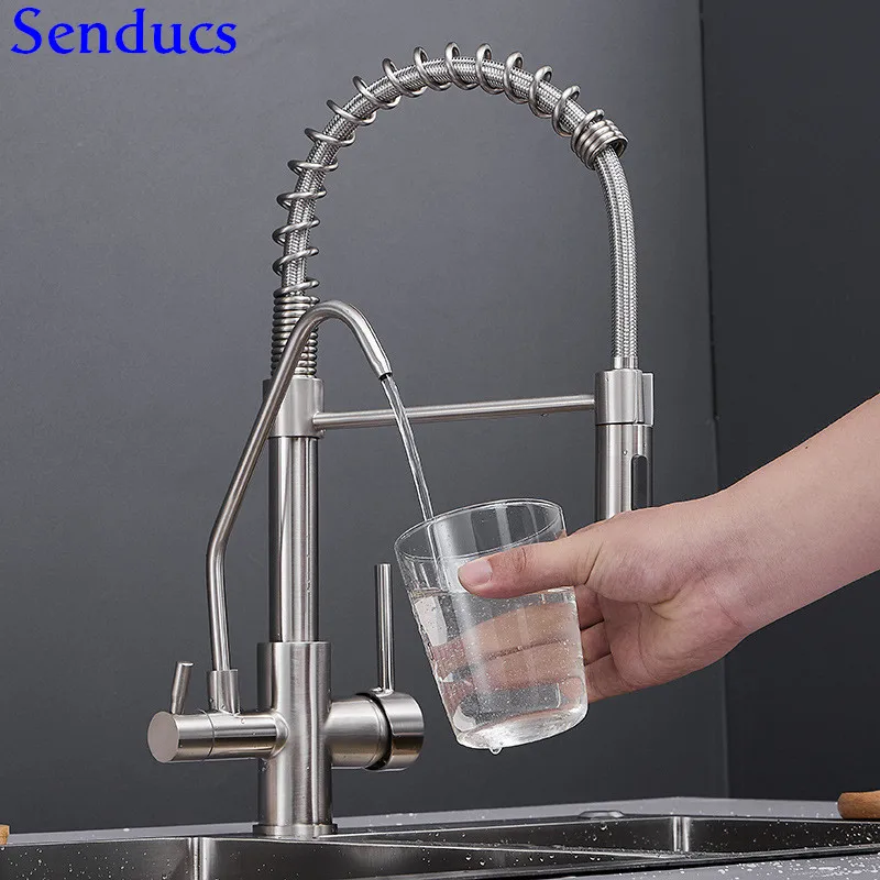 

Смеситель для кухонной мойки из матовой латуни, с выдвижным фильтром