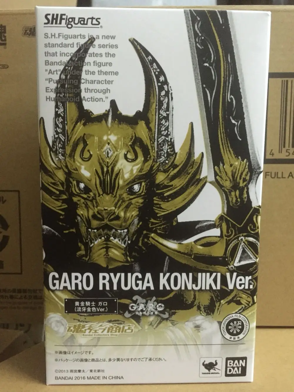 100% Оригинальные эксклюзивные фигурки BANDAI Tamashii Nation S.H. Фигуртс (SHF) Garo Ryuga KONJIKI Ver. Из