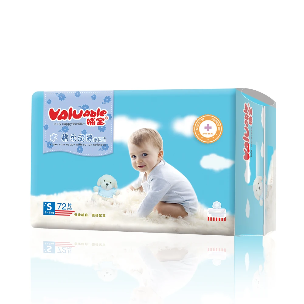 Baby Diapers 16-22pcs Disposable Size S-XL Ultra Thin For Newborn Toilet Training Super Absorbent fraldas alva baby aio diaper | Мать и