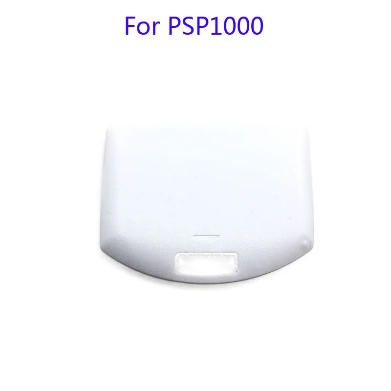100 шт./лот Clour Back для PSP1000 крышка батареи/Крышка батарейного отсека ремонтная часть