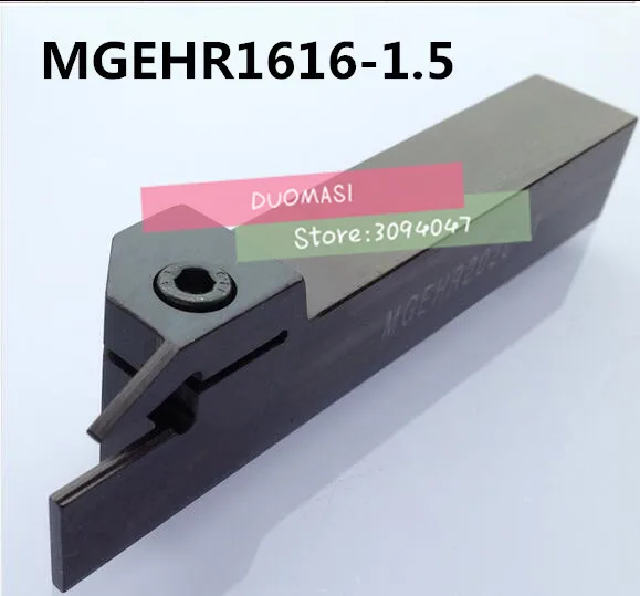 

MGEHR1616-1.5 16*16*100 мм внешний токарный станок с канавкой держатель для токарного станка набор инструментов для токарного станка с ЧПУ
