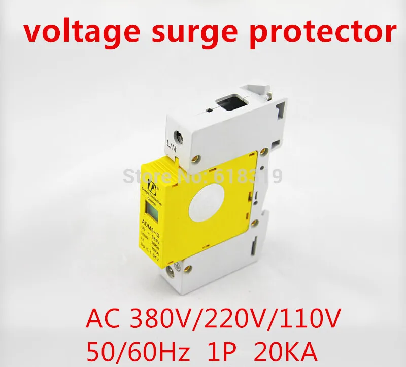 (10 шт./лот) AC 385V 20KA Max ток 1P стандарт 35 мм din-рейку устройство защиты от